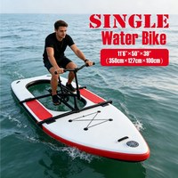 Vélo aquatique intégré en alliage d'aluminium 10b