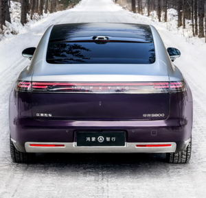 Huawei Zunjie S800 2025, édition Starlit Executive à autonomie étendue, véhicule 4 places <span class=keywords><strong>de</strong></span> grande taille pour un luxe ultime, un nouveau benchmark - Product Image 4