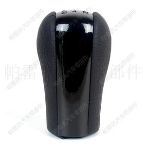 Pommeau de levier de vitesse Toyota à 5 vitesses, en cuir noir, conception ergonomique pour voitures à transmission manuelle - Product Image 5