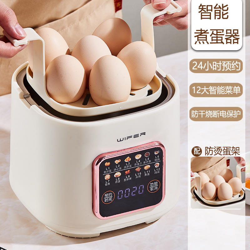 Configuración estándar blanca [rejilla para huevos]