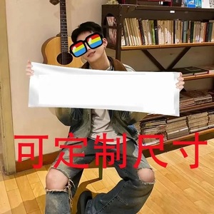 Bannière portable pour le tourisme, le camping en plein air, les accessoires photo d'anniversaire, design personnalisable R108 - Product Image 6