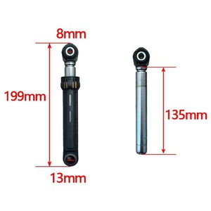 Stol <b>Washing</b> <b>Machine</b> <b>Shock</b> <b>Absorber</b> Rod 80N 9000632762 Part - Product Image 2