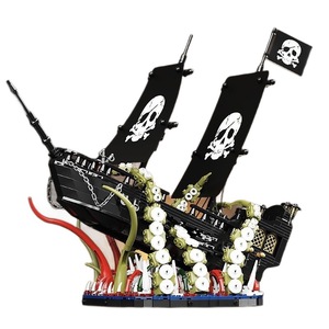 XJD JD143 1334PCS Ensemble de blocs de construction Bateau <span class=keywords><strong>pirate</strong></span> légendaire Modèle MOC Jouet technique en plastique Cadeau moderne pour les fêtes - Product Image 1