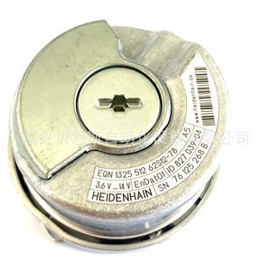 Encoder Rotatorio Heidenhain 827039-04 de Contacto Absoluto de 58 mm para Servomotor - Product Image 2