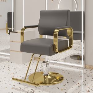 Silla de Peluquería de Diseño Nuevo y Alta Calidad, Muebles de Salón Dorados, Silla de Barbería, Equipo de Salón al por Mayor - Product Image 6