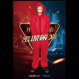 Traje de Cosplay Dali Rojo, Mono para Juego de Rol Money Heist, Poliéster para Adultos, Primavera 2025, Anime - Product Image 1