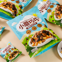 Biscuits au chocolat en forme de champignon certifiés Halal pour la consommation quotidienne, vente en gros