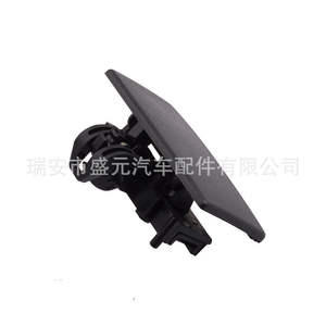 Manija de Caja de Almacenamiento para Accesorios de Camioneta Ford F150 F250, Compatible con BL3Z-1506072-AE - Product Image 3