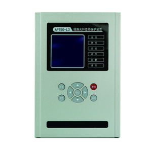 Relé Diferencial de Fibra Óptica Inteligente AP750-L3 para Líneas de Alta Tensión - Product Image 4