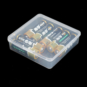 กล่องพลาสติกขนาดเล็กรีไซเคิลได้กล่องพลาสติก PP กล่องของขวัญกล่องใส่แบตเตอรี่ขนาดเล็ก Cheng Chen ปรับแต่งได้ - Product Image 2