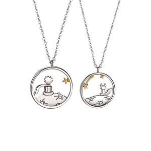 The Little Prince And The Fox Couple Necklace Themed Cartoon Pendant Unisex Gift - Product Image 5