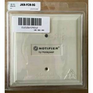 Module de commande à sortie unique NOTIFIER JKM-FCM-9G pour systèmes CVC, neuf et authentique, en stock - Product Image 5