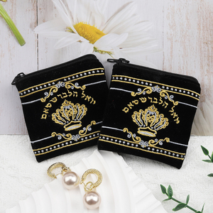 Custom Embroidery Logo Velvet <strong>Coin</strong> Gift Zipper Bag Luxury Zipper Velvet Earring Ring Jewelry <strong>Pouch</strong> - Product Image 1