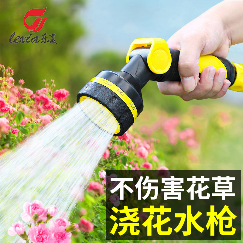 สีเหลือง