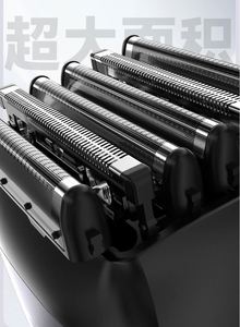 Mini Afeitadora Eléctrica para Cara y Cuerpo, Resistente al Agua IPX7, Inalámbrica con Cable USB Tipo C, 6 Cuchillas, Succión Magnética, Compatible con el Idioma Alemán - Product Image 4