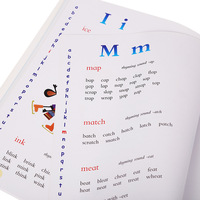 Oxford Reading Tree - Dictionnaire de rimes pour débutants - Livre de phonétique - Livre d'apprentissage précoce de l'anglais - Livre illustré - Reliure parfaite [Classique]