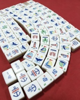 Jeu de Mahjong Américain Thème Nautique Plage – Tuiles en Acrylique Premium à Motifs Océaniques pour Fêtes de Famille, Clubs, Vente en Gros et au Détail