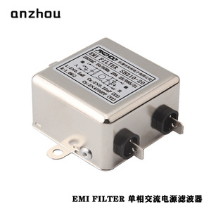 ตัวกรอง EMI อันโจว SH210 20A โมดูลกรองสายไฟเฟสเดียว - Product Image 3