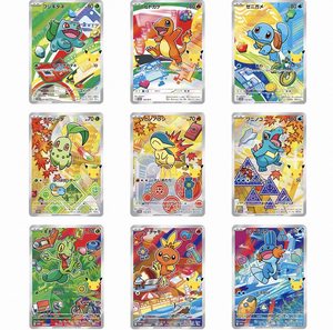 Jeu de cartes à collectionner Pokémon 30e anniversaire MEGA Premier Partenaire Starter Deck Set Version japonaise 100% Original Scellé Vente en gros - Product Image 3