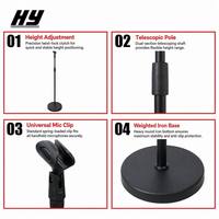 Support de microphone stable à base lestée, réglable en hauteur, en métal, pour studio, performance et enregistrement, HUAYUN HY-605 Noir