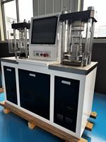 Máquina Electrónica para Pruebas de Flexión y Compresión del Cemento, Equipo de Prueba de Presión