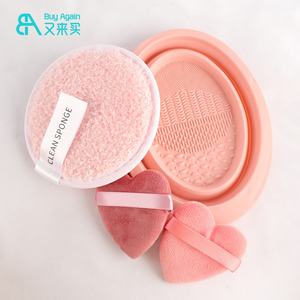 <span class=keywords><strong>Shein</strong></span> Bales, nuevas herramientas de maquillaje para mujer, juegos de regalo, juego de brochas de maquillaje, paquete de 46 Uds., Kit de brochas de maquillaje <span class=keywords><strong>rosa</strong></span> con bolsa de esponja - Product Image 4