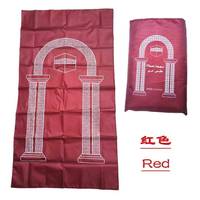 Tapis de prière de voyage Raudhah Sajdah en velours diamanté matelassé, vente en gros d'usine, best-seller, cadeau islamique musulman, hauteur de poils en peluche