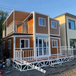Casa Expandible de Doble Ala, Espesor Estándar, Diseño Moderno, Uso en Villas, Contenedor Expandible, Solución Completa para Proyectos - Product Image 1