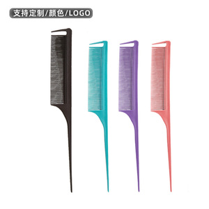 <b>Rat</b> <b>Tail</b> <b>Comb</b> Plastic Large Professional Salon Hair Styling Tool - Product Image 1