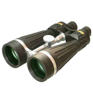 20X80mm High Quality BAK4 Waterproof Binoculars Telescope with Tripod for Astronomy Viewing