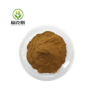 Hot bán Sheng <span class=keywords><strong>rehmannia</strong></span> chiết xuất từ rễ bột <span class=keywords><strong>rehmannia</strong></span> glutinosa gốc bột <span class=keywords><strong>rehmannia</strong></span> gốc bột - Product Image 2