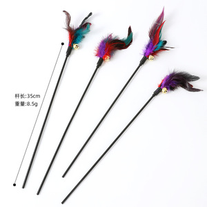 Jouet interactif pour chat PipiTao - Disponible en gros avec plumes colorées, clochette et manche court - Jouet pour chat en plastique - Product Image 3