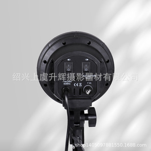 E27 Ceramic Four Lamp Head <b>Socket</b> For Photography Studio <b>Lighting</b> Equipment - Product Image 4
