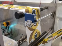 Machine de remplissage, de formage et de scellage entièrement automatique pour masques cosmétiques liquides