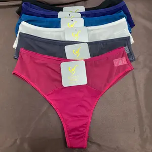 Binnys Tùy Chỉnh 2023 Liền Mạch Sang Trọng Romantique Phụ Nữ Mặc Cơ Bản Cao Eo Quần Lót Sexy Đồ Lót innerwears Cho Phụ Nữ Giữa Tăng