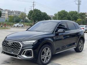 ขายส่งรถยนต์ <span class=keywords><strong>Audi</strong></span> Q5L ปี 2021 รุ่น <span class=keywords><strong>45TFSI</strong></span> Sport Luxury มือสอง รถ SUV ขนาดกลาง เครื่องยนต์เบนซิน สำหรับตัวแทนจำหน่ายทั่วโลก ส่งออกรถยนต์มือสอง - Product Image 1