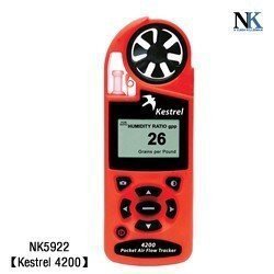 Anémomètre portable Kestrel 4200 pour la mesure de la vitesse du vent en extérieur - Product Image 1