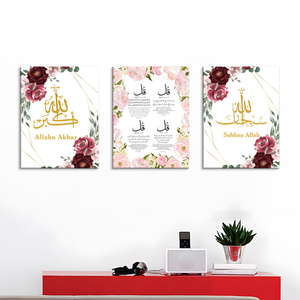 Arte Mural Islámico Moderno de 3 Paneles <span class=keywords><strong>con</strong></span> Nombres Impresos en Lienzo, Decoración Musulmana para el Hogar, Caligrafía Árabe Al-Islam - Product Image 4
