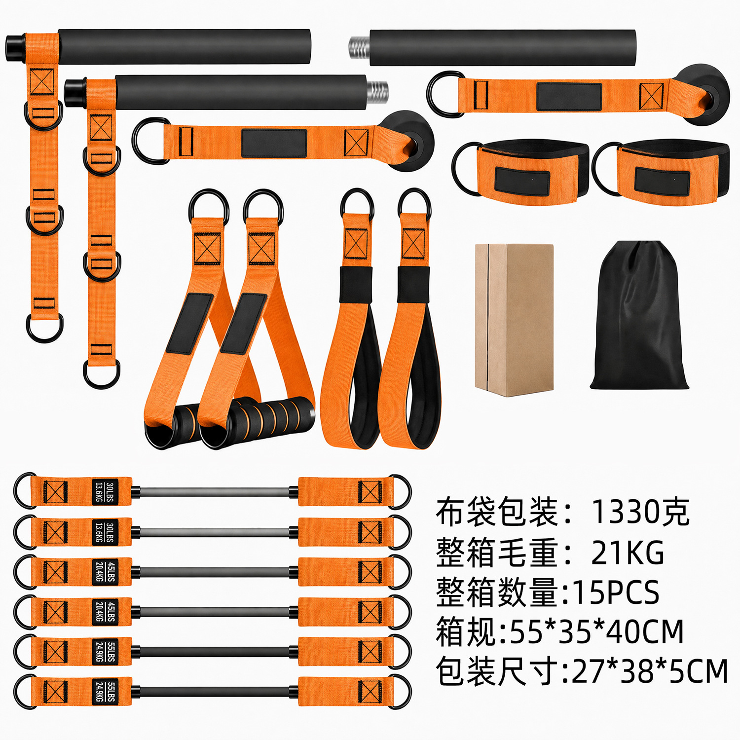 couleur orange