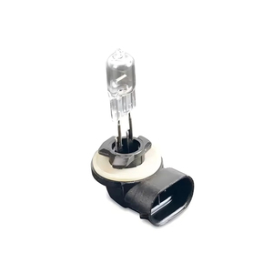 Ampoule <span class=keywords><strong>de</strong></span> phare MAXRAY <span class=keywords><strong>de</strong></span> haute qualité 6675336 50W pour engins <span class=keywords><strong>de</strong></span> construction (chargeuses compactes) - Product Image 1