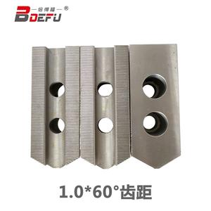 Mordaza de sujeción suave BDEFU Power Chuck de 160 mm de acero para máquinas herramienta, accesorios para herramientas hidráulicas - Product Image 4