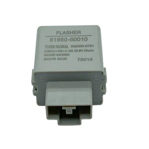 Yu Zhou New Flasher <b>Relay</b> 81980-60010 24V 3P Silver Contact Turn Signal Hazard Warning for Car Repair - Product Image 1