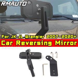 Espejo Retrovisor para Auto, Espejo Retrovisor para JK JL Wrangler 2007-2020+, Kit de Carrocería, Accesorios para Auto - Product Image 2