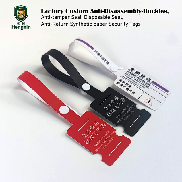 PVC Anti-counterfeiting Soft Buckle Seal Disposable Anti-disassembly Buckle Label Tag  Anti-theft Buckle for Clothing and Bags