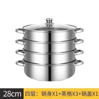 Ensemble de casseroles en acier inoxydable 410 multicouche de 28 cm, 4 niveaux, avec couvercle en verre, compatible induction, pour cuisine domestique