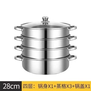 Olla Vaporera Multicapa de Acero Inoxidable 410 de 28 cm, Juego de Utensilios de <span class=keywords><strong>Cocina</strong></span> de 4 Niveles con Tapa de Vidrio, Apta para <span class=keywords><strong>Inducción</strong></span>, para <span class=keywords><strong>Cocina</strong></span> Doméstica - Product Image 6