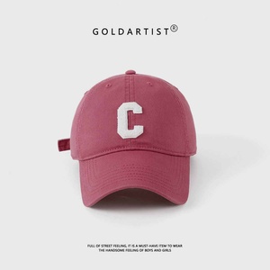 Casquette de baseball <span class=keywords><strong>rose</strong></span> de style coréen pour femmes Casquette large en coton de haute qualité visage minceur quantité minimale de commande bas respirant chapeaux imperméables - Product Image 3