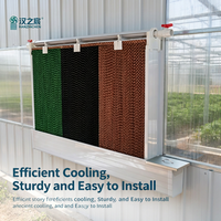 Système de refroidissement par évaporation haute efficacité résistant à la corrosion pour élevages avicoles, idéal pour poulets de chair, reproducteurs et poules pondeuses