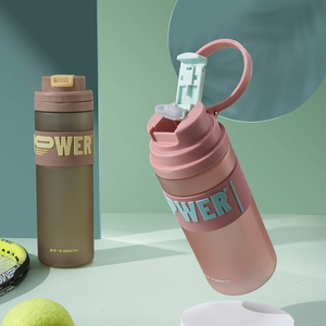 Großhandel Sport Wasser flasche mit Silikon auslauf und verstecktem Griff Custom Logo Frosted Trink flasche mit Deckel zum Wandern - Product Image 1