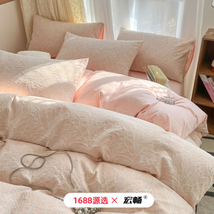 1688   60 - Product Image 1